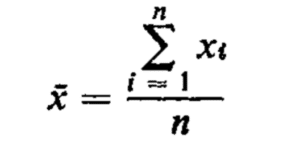 defition of mean in summation